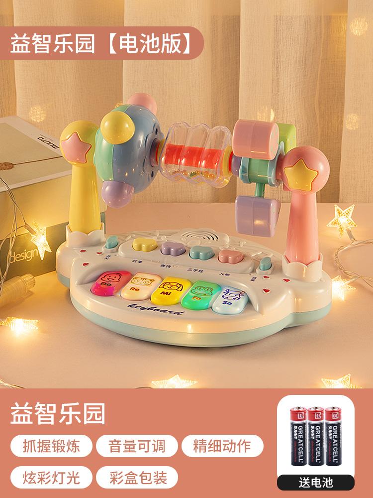 新款宝宝小钢琴益智儿童电子琴玩具初学者可弹奏3-6岁2女孩5乐器