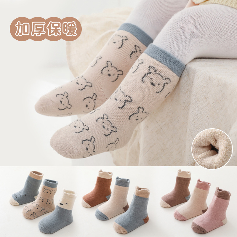 新生婴儿袜子秋冬季毛圈加厚0一3月初生婴幼儿男女宝宝无骨中筒袜