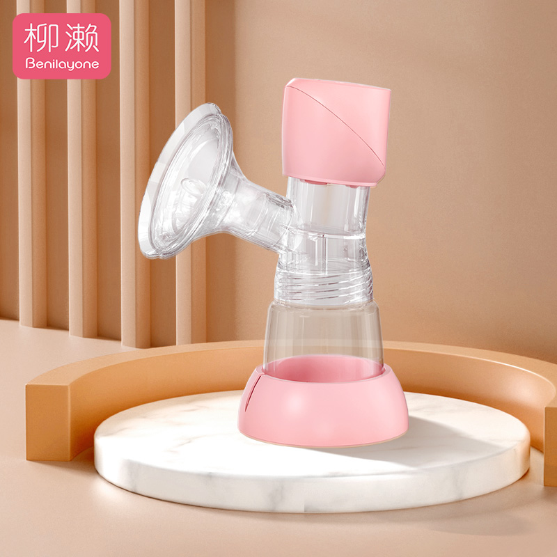柳濑电动吸奶器孕产妇单边全自动手动按摩静音一体式挤奶器拔奶器