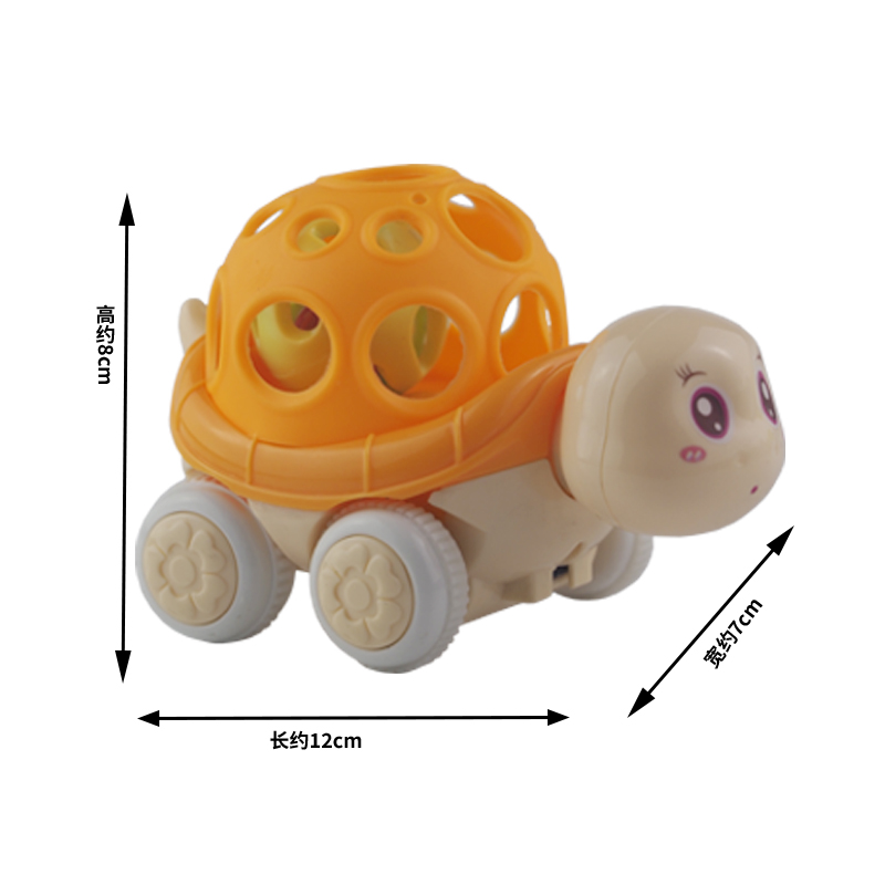 儿童手摇铃安抚玩具0-3-6个月新生宝宝学爬早教惯性玩具车乌龟