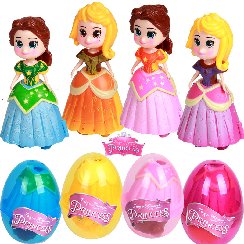 10个包邮  迪士尼公主白雪玩偶玩具奇趣惊喜出奇盲蛋买10个送1个
