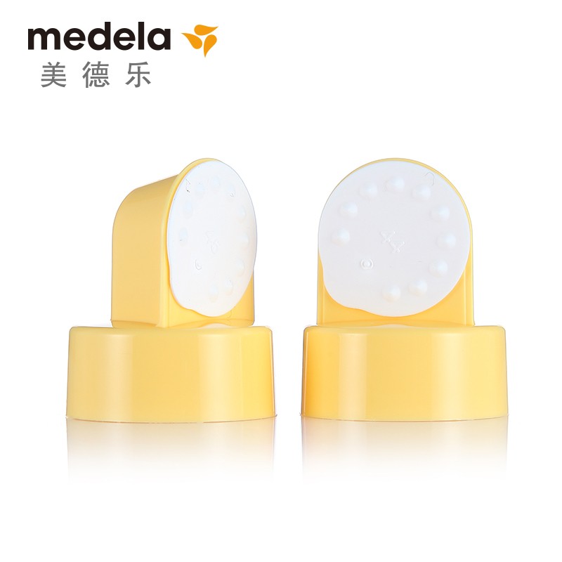 Medela美德乐配件 防溢出阀膜套装黄阀小白膜 丝韵和韵吸奶器配件