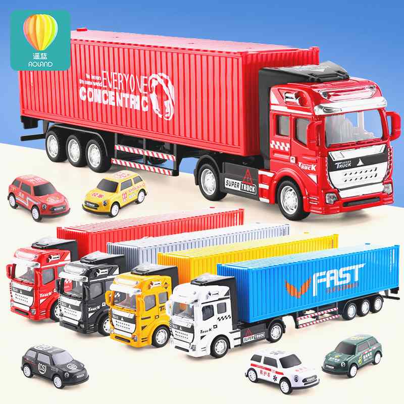儿童合金集装箱大卡车玩具男孩工程拖拉运输大号货柜半挂小汽车模
