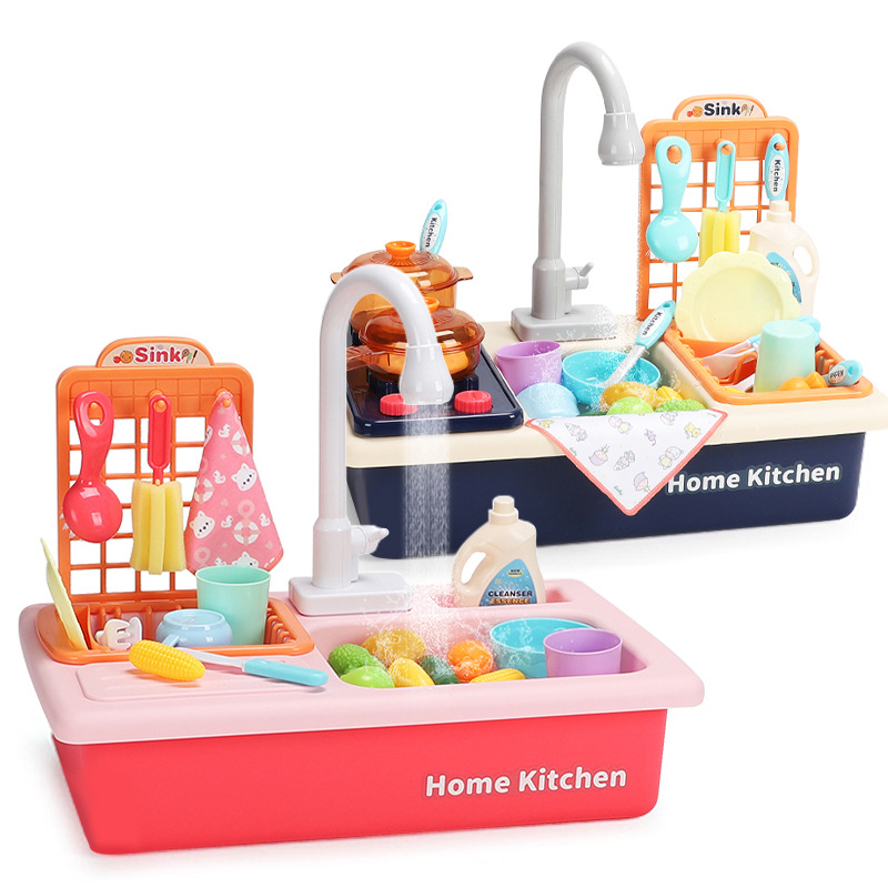 儿童洗碗机玩具电动出水循环水龙头洗菜池宝宝2岁3过家家厨房女孩