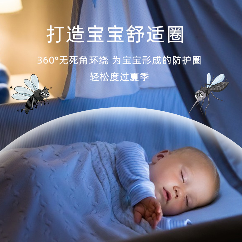 推荐防蚊喷雾植物精油非驱蚊婴儿孕妇止痒花露水儿童宝宝便携室内