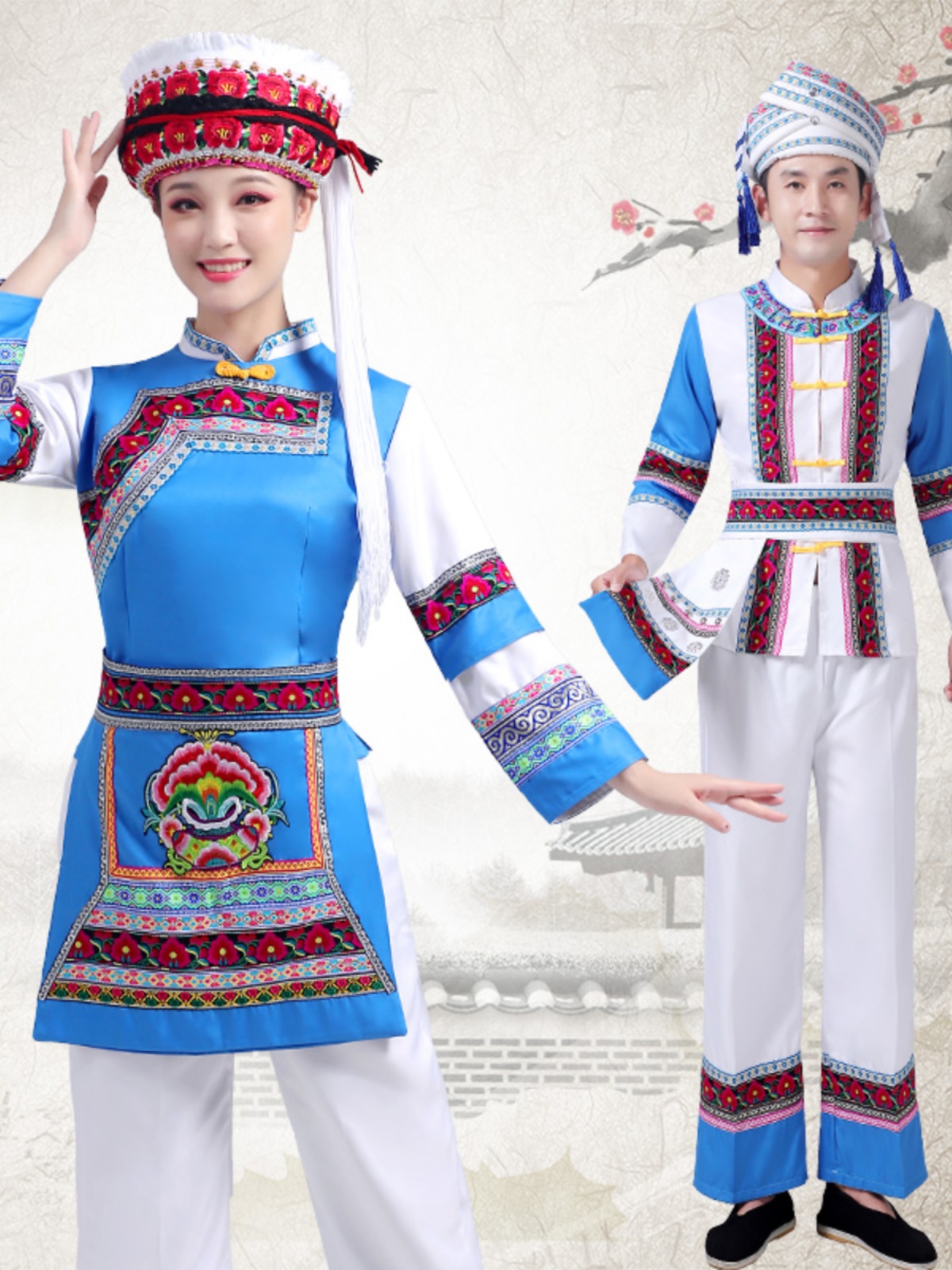 三月三少数民族服装传统壮族白族服装女成人男服饰新款演出表演服