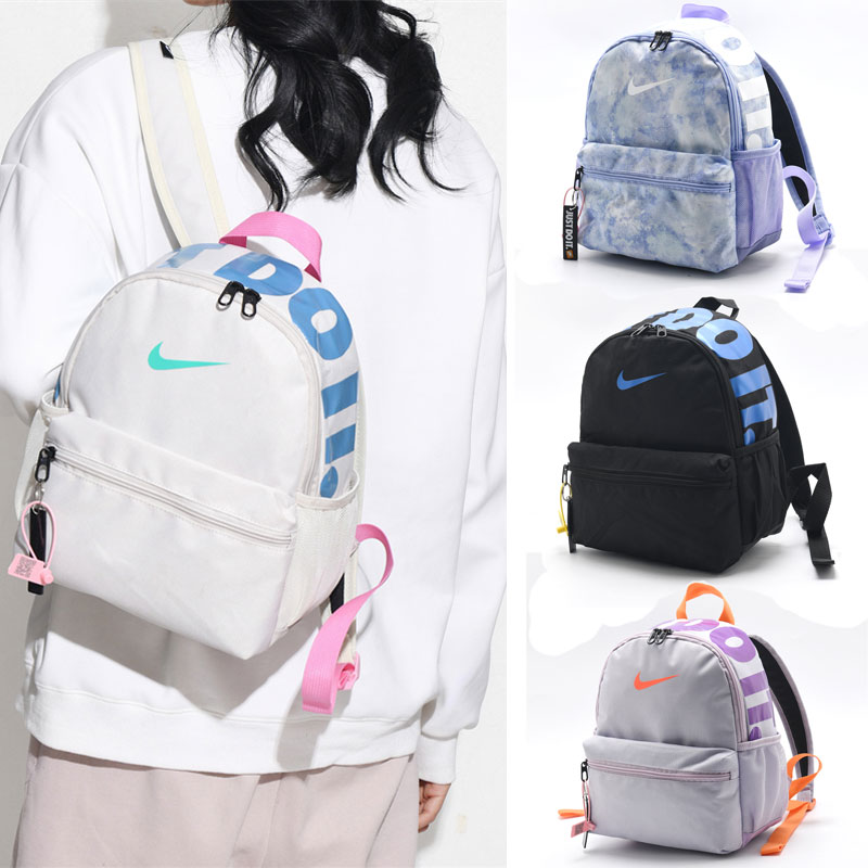 韩版女幼儿园双肩包儿童小学生背包户外旅行包初高中生书包电脑包