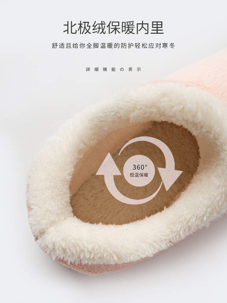棉拖鞋女士秋冬季包跟2023新款月子鞋室内家居厚底保暖棉鞋外穿冬