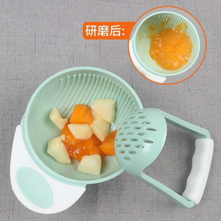 婴儿辅食研磨器水果手动果泥食物两件套工具料理碗调理器研磨碗跨