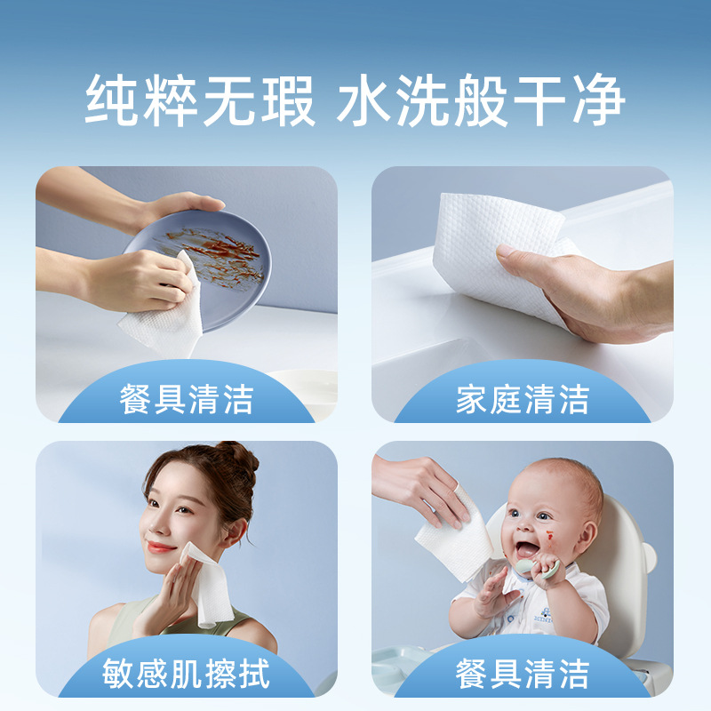 新疆西藏包邮德佑纯水湿巾纸大包婴儿手口清洁宝宝专用儿童湿纸巾