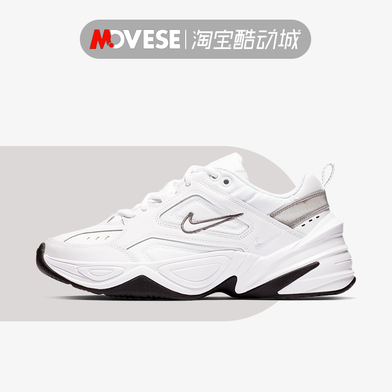 Nike/耐克M2K Tekno白银 复古老爹鞋休闲女子跑步鞋BQ3378-100