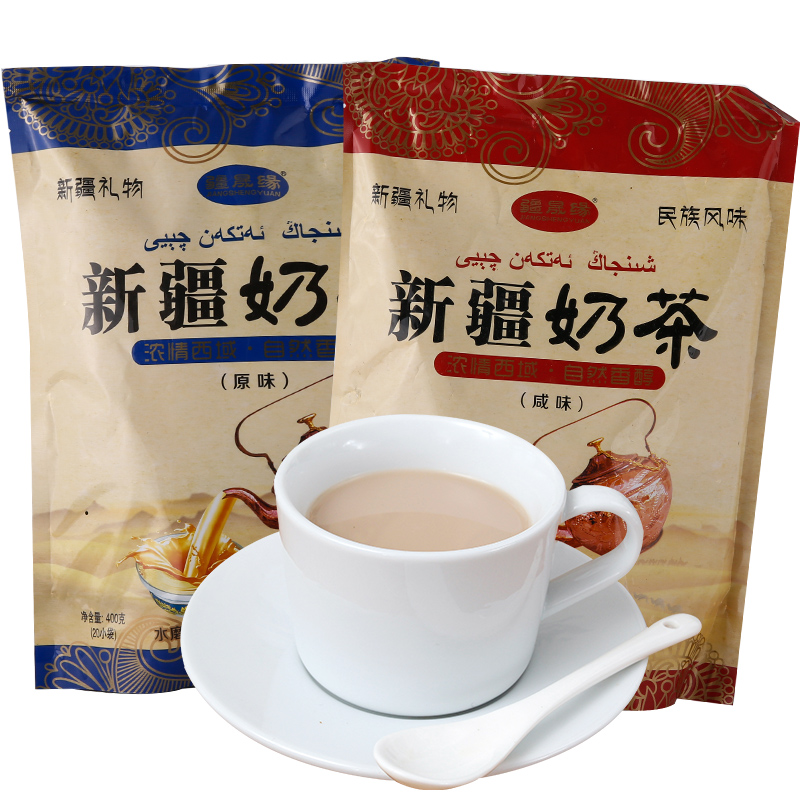 疆晟缘奶茶粉25g*16袋老新疆特产地道奶茶原味咸味速溶家用小包装