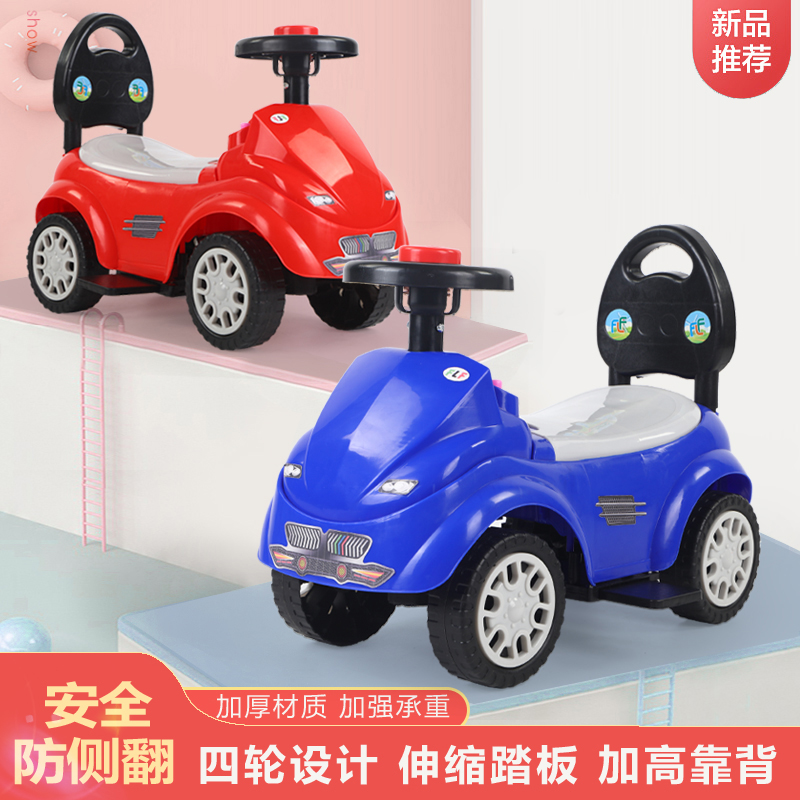 儿童玩具车可坐人 1-2-3岁周岁礼物2021妞妞车新款宝宝滑行溜溜车