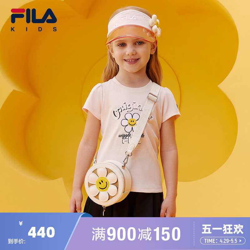 FILA斐乐儿童配件斜挎包2024夏季新款小童女童时尚可爱单肩包包