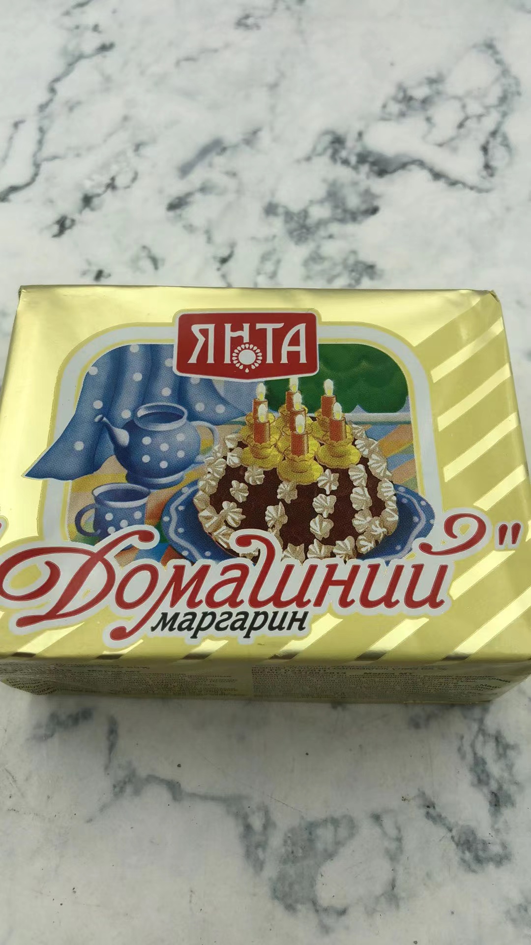 代购俄罗斯超市旺达牌黄油烘焙面包配料佐餐烹饪煲汤 250g配餐