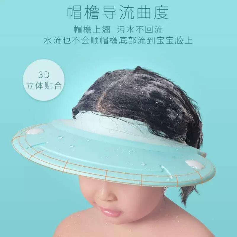 儿童硅胶洗发帽神器可调节宝宝洗浴婴幼儿剪发帽防水护耳帽洗发_
