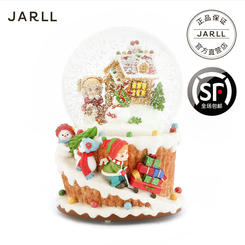 jarll圣诞节礼物饼干屋水晶球音乐盒八音盒女生儿童女孩女友生日