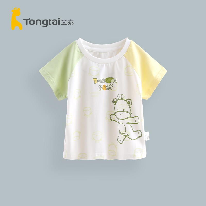 童泰夏装儿童短袖T恤1-2-3-4岁男童女童休闲上衣宝宝外出撞色薄款