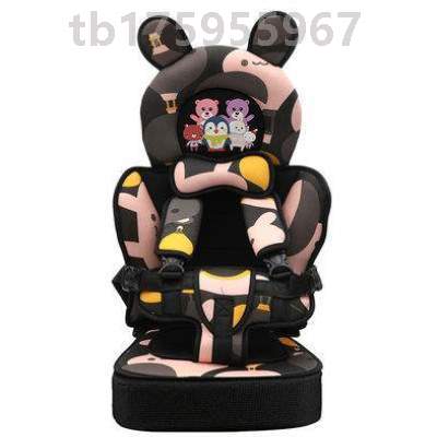 3增高座椅宝宝婴儿120汽车用-通用坐垫!简易安全儿童岁车载-便携