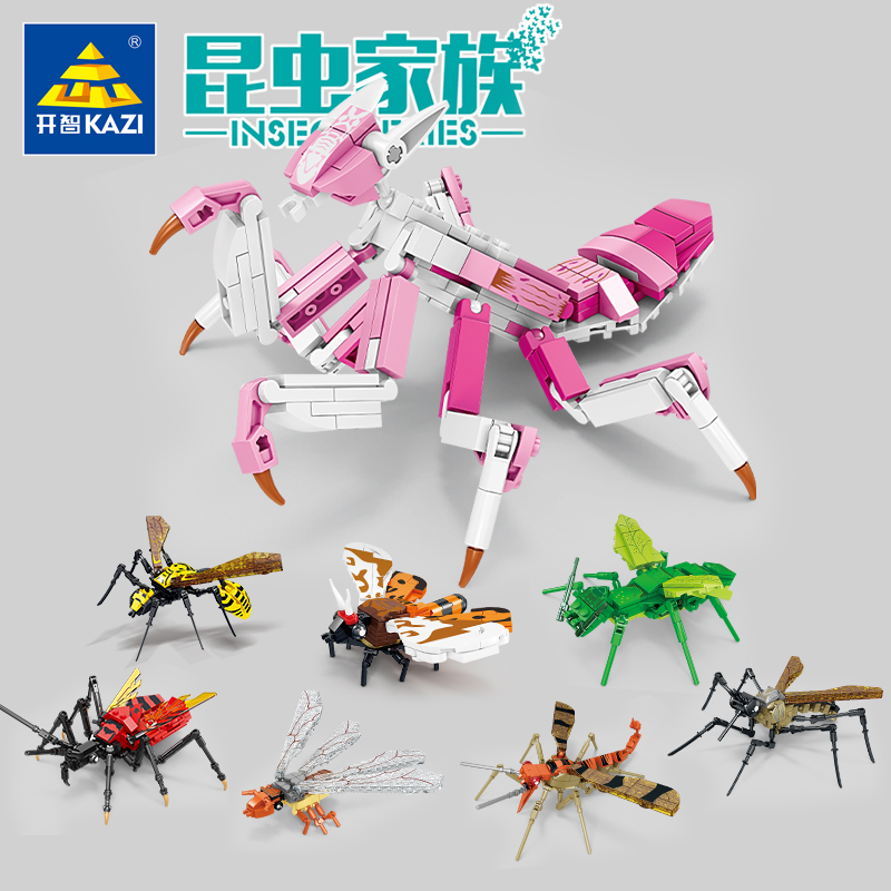 六一儿童节礼物开智积木益智拼装昆虫小动物模型拼图玩具兰花螳螂
