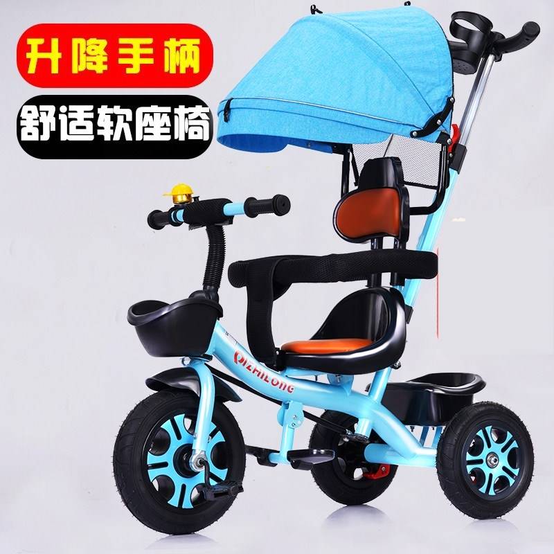 外出遛娃儿童三轮车脚踏车1-3-5岁轻便婴儿手推车自行车宝宝单车