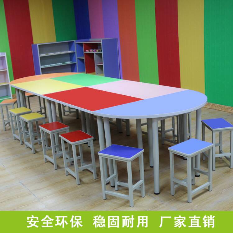 学校课桌椅培训室阅览创客游戏美术儿童学习梯形桌画桌辅导班桌椅