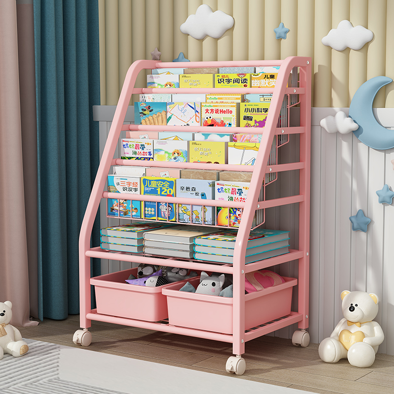 儿童书架家用落地简易玩具收纳架小宝宝绘本架铁艺阅读置物架书柜