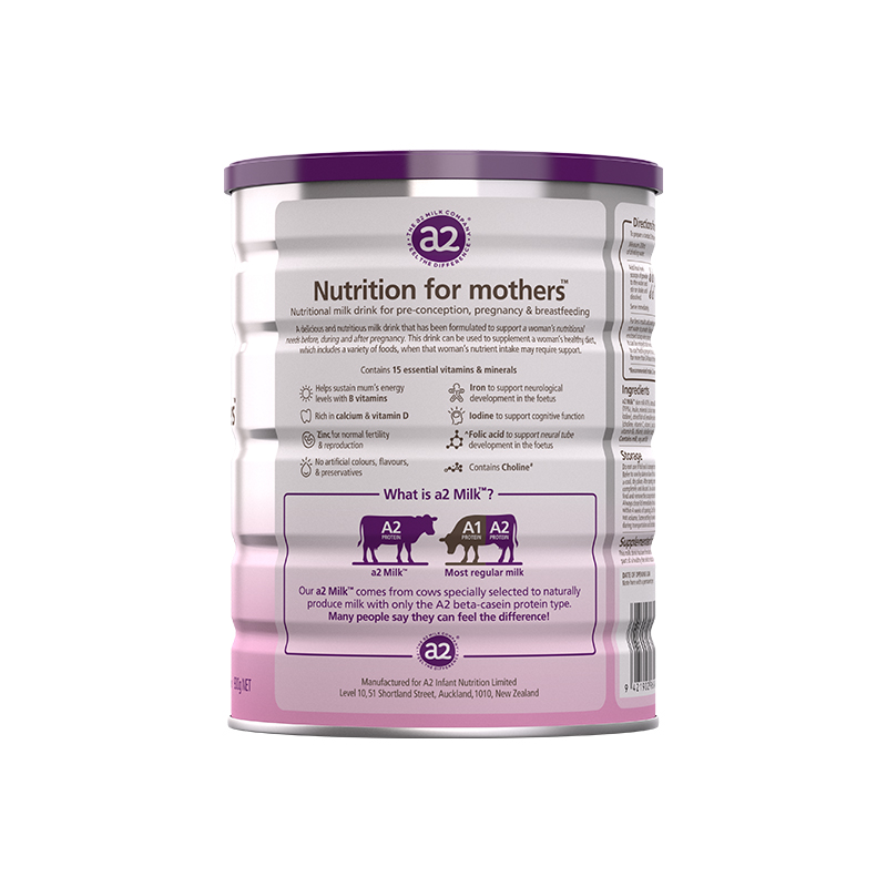 新西兰a2孕妇奶粉A2蛋白质产妇孕早中晚期哺乳期牛奶粉900g*1罐
