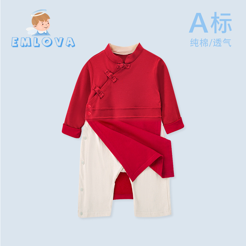 婴儿中式衣服男宝男童红色周岁抓周礼服女宝宝唐装拜年服汉服套装