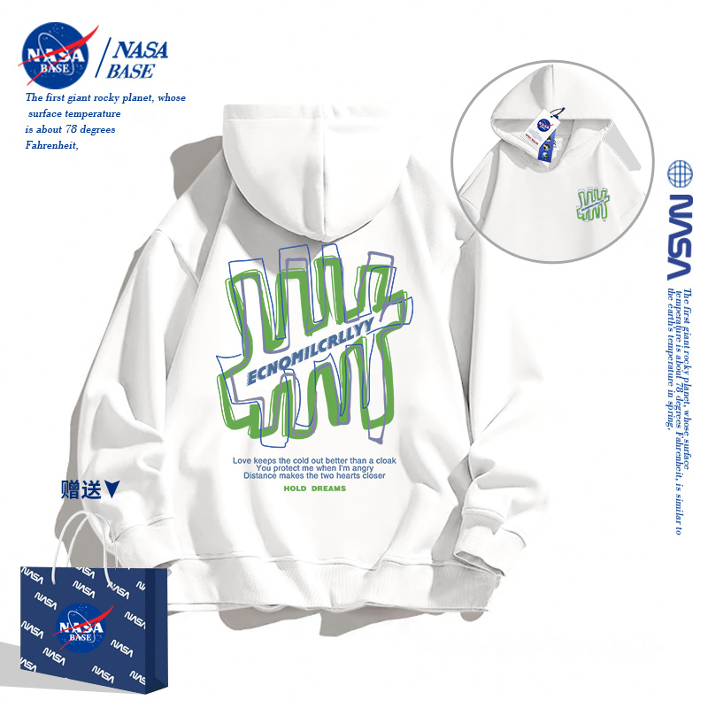 NASA男童卫衣春秋款2024新款秋季潮牌加绒中大童儿童女童秋装外套