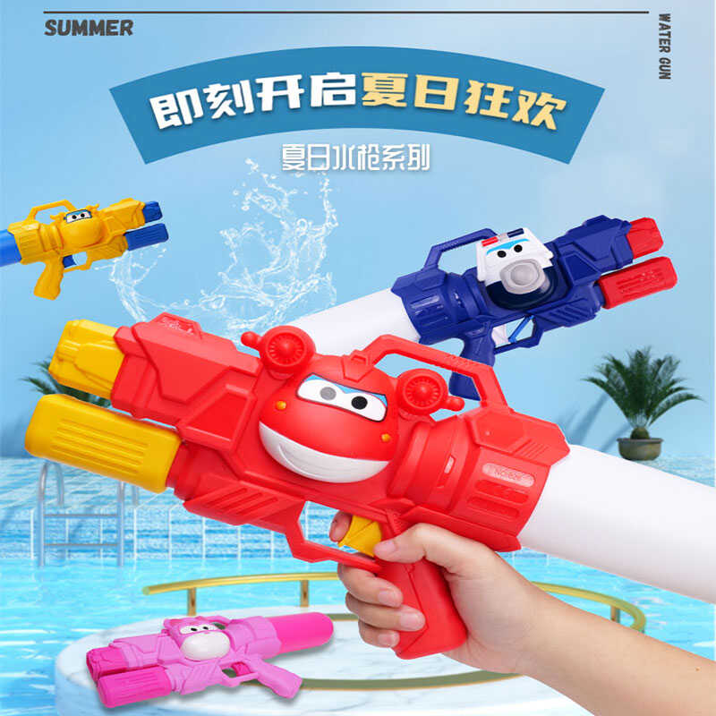 超级飞侠水枪儿童玩具喷水枪背包大号抽拉大容量戏水男女孩呲水枪