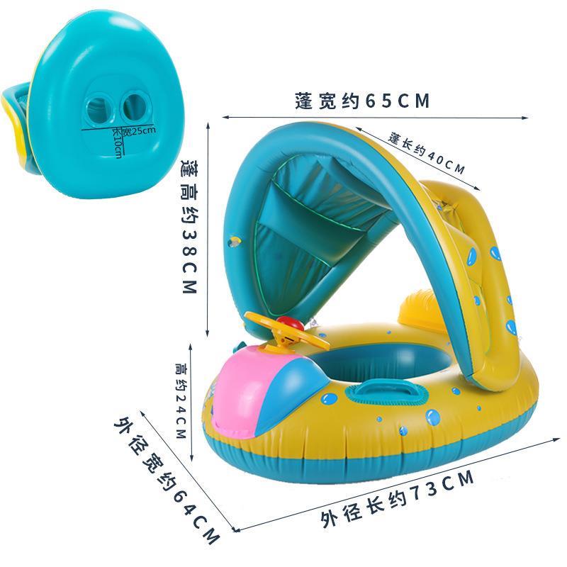 儿童游泳圈坐圈充气加厚婴幼儿泳圈1-6岁小孩宝宝戏水座圈腋下圈