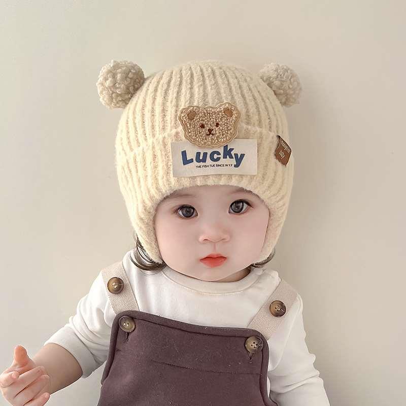 新疆包邮百货专区婴儿帽子秋冬季护耳帽可爱超萌针织保暖加厚婴幼