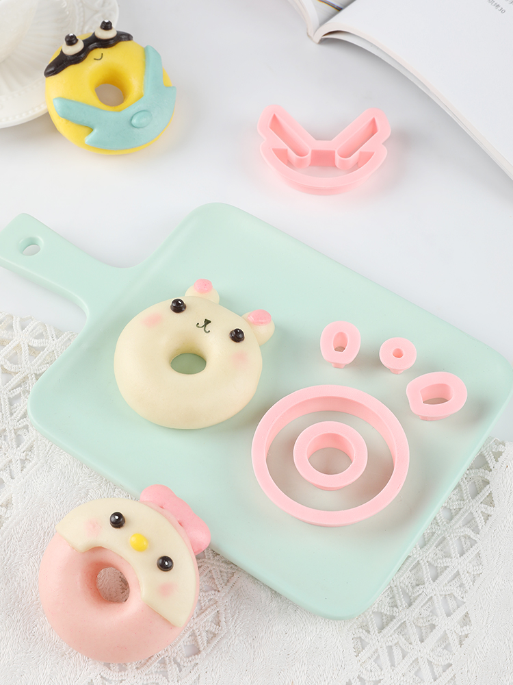 创意甜甜圈卡通动物馒头模具蒸馒头做馒头宝宝辅食家用面食DIY