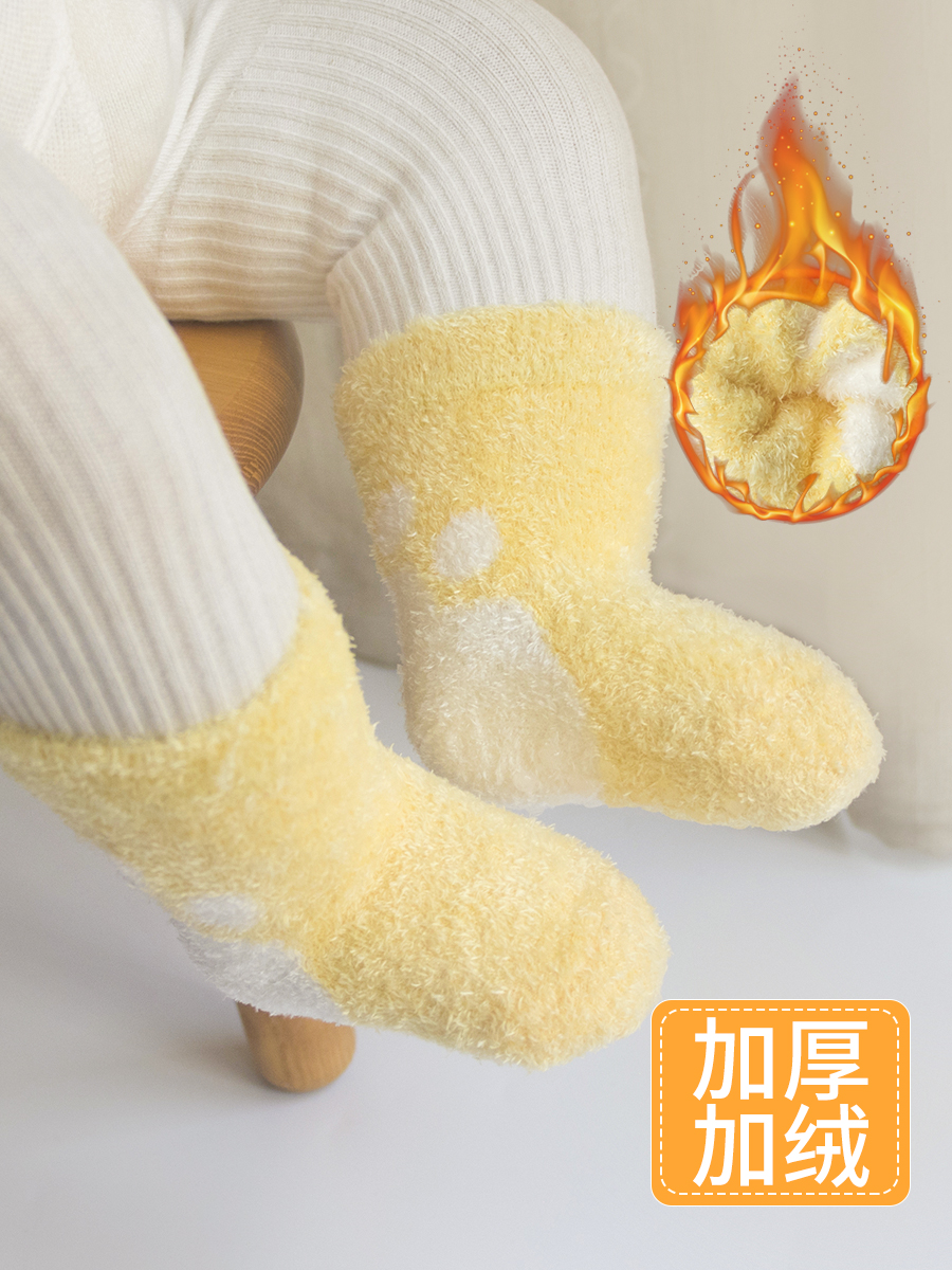 儿童袜秋冬加厚加绒保暖新生儿袜0一6月宝宝婴幼儿珊瑚绒中筒袜