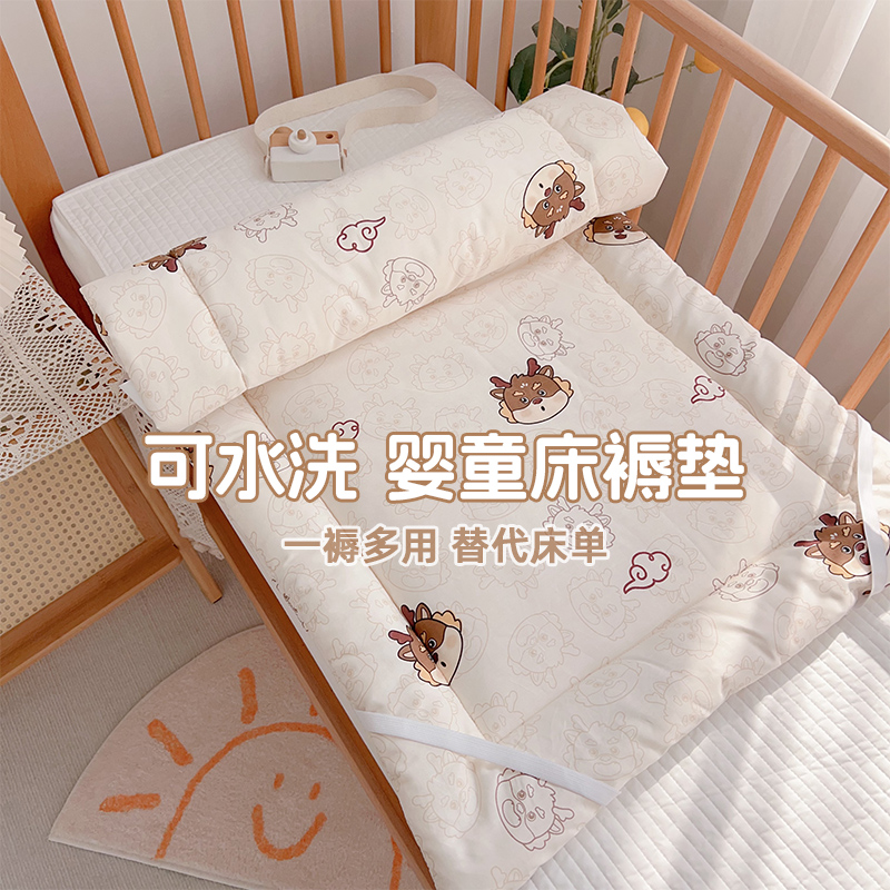 婴儿床垫褥子夏季儿童幼儿园专用睡垫定制宝宝拼接床垫被四季通用