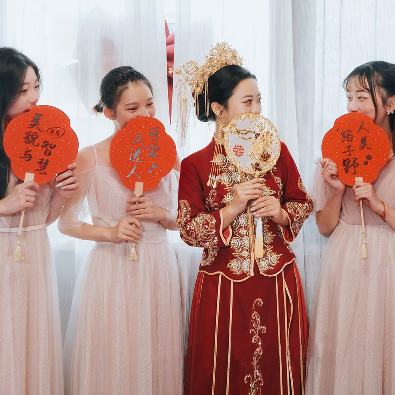 伴娘团扇接亲道具结婚新娘伴郎拍照道具中式国潮红色文字婚礼扇子