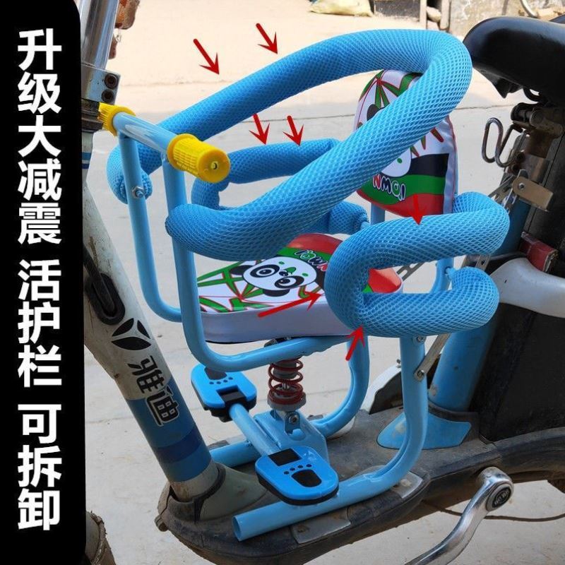 新款电动车儿童前置座椅婴儿宝宝小孩G电瓶车踏板车安全减震全围