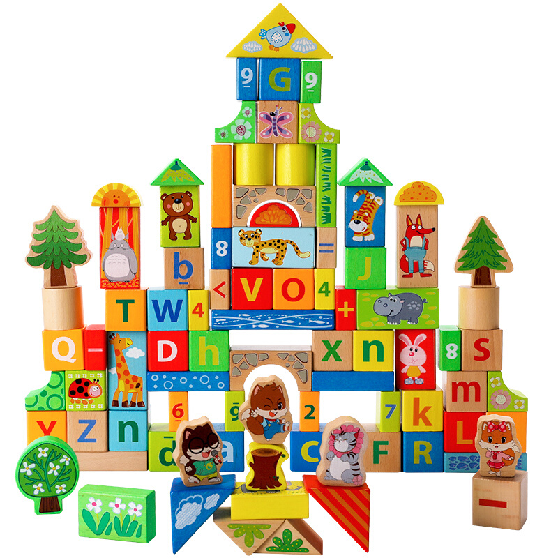 高档大号榉木制儿童积木玩具拼装2-3-4-5-6岁男女孩子宝宝益智幼