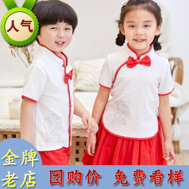 中国风夏季小学生班服套装幼儿园园服民族风儿童校服大合唱表演服