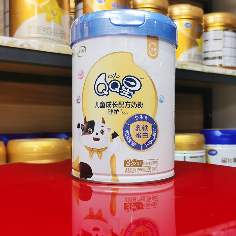新日期伊利qq星健护奶粉4段800g罐装3-12岁儿童成长牛奶粉可溯源