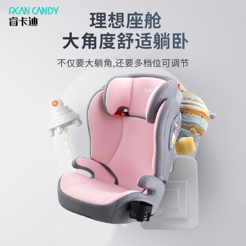 儿童安全座椅汽车专用婴儿宝宝车载便携折叠式简易坐椅3-12岁通用