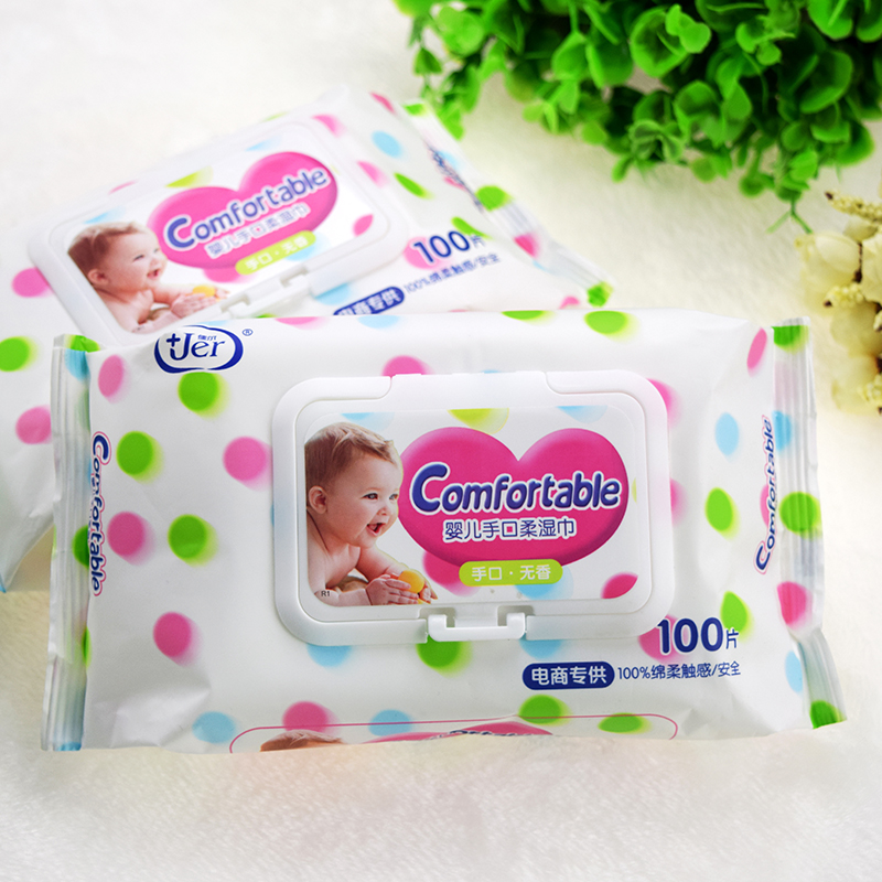 带盖湿巾大包装100抽特价婴儿手口专用8包成人通用清洁湿纸巾