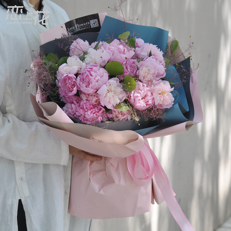 母亲节芍药花束闺蜜女友爱意表达粉玫瑰进口花束长沙鲜花同城速递