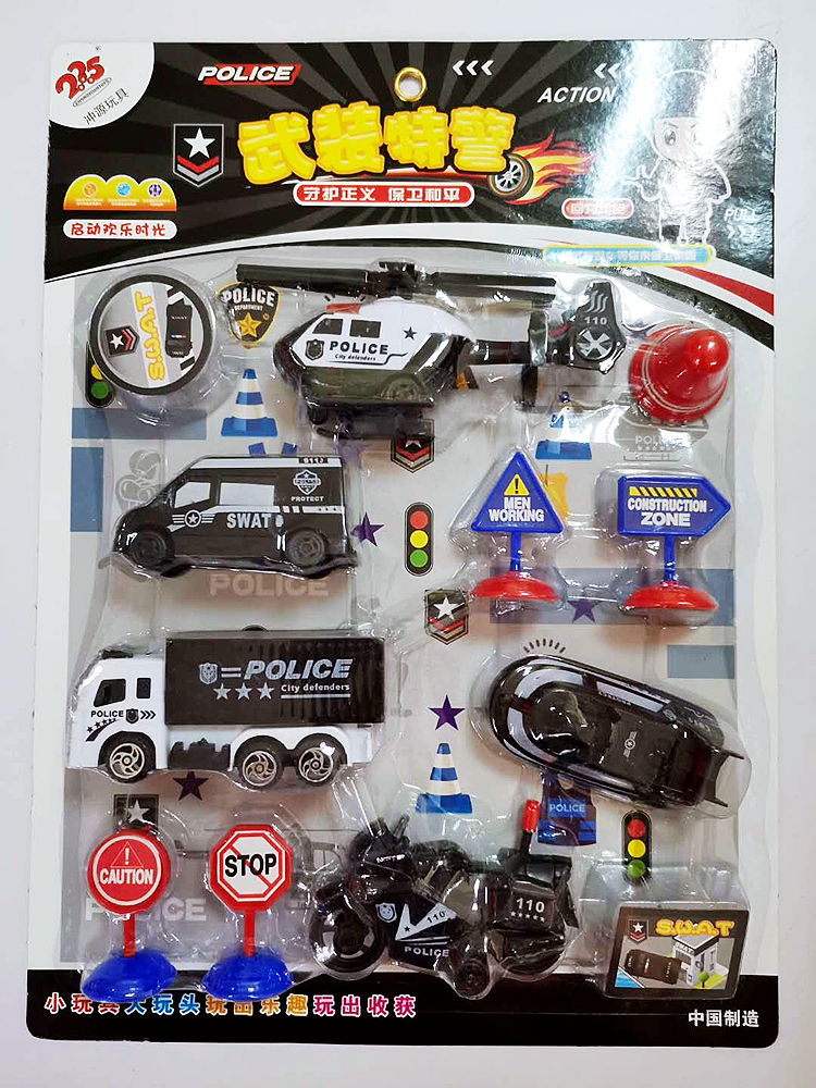 儿童玩具塑胶军事消防警察城市交通系列车队惯性回力建筑工程车片