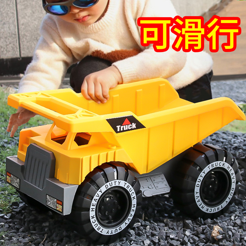 翻斗车玩具儿童玩具4一5岁男孩车工程车系列套装2两三1一3岁宝宝6