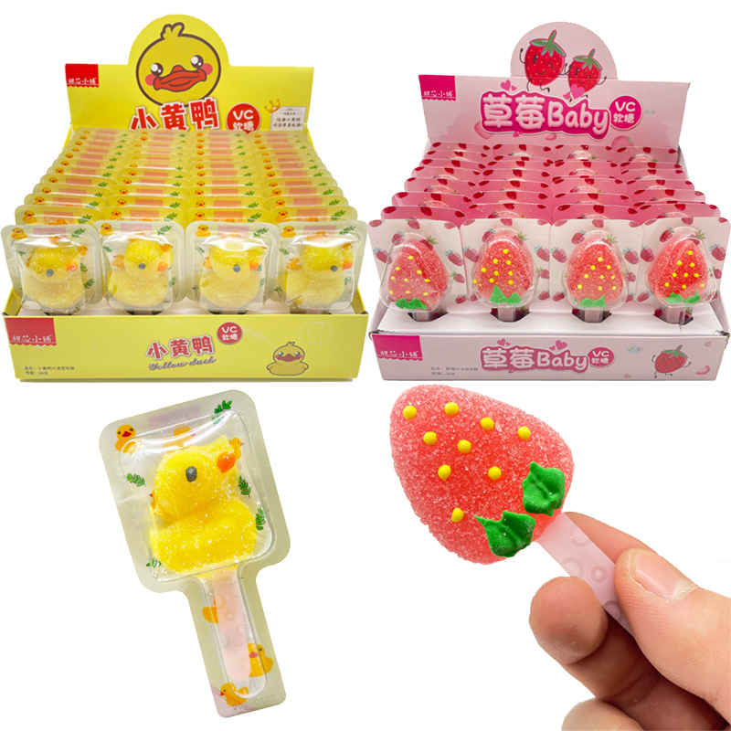 儿童高顔值VC小黄鸭草莓造型点花软糖小孩趣味糖果零食超市商店批