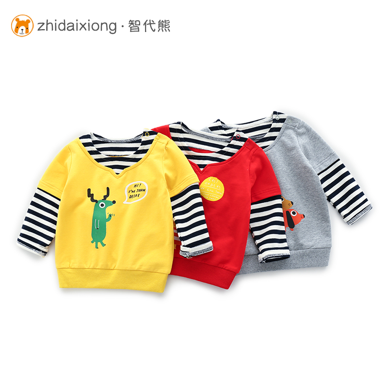 宝宝长袖T恤春秋薄款假两件儿童小童上衣体恤婴儿男宝宝春装衣服