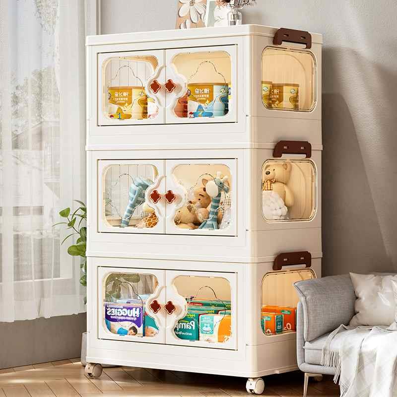 收纳柜折叠零食柜子储物柜置物架家用客厅杂物宝宝玩具塑料收纳箱