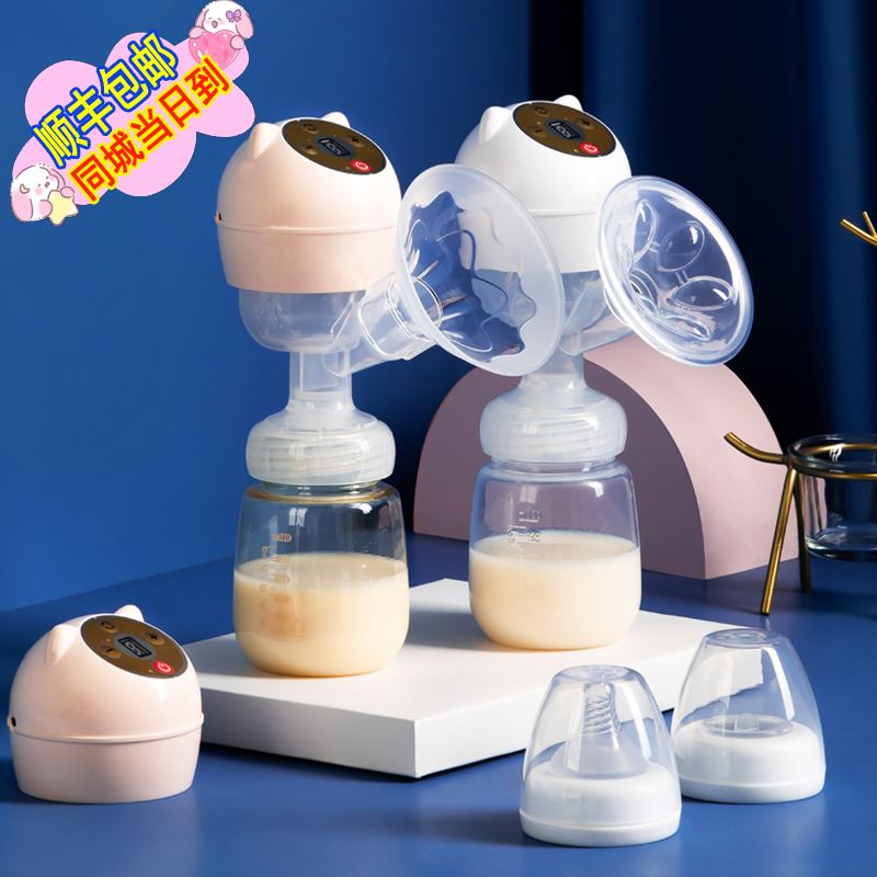 自动吸奶器电动吸力大贝优康便携孕产妇无痛挤奶器集乳器花瓣硅胶